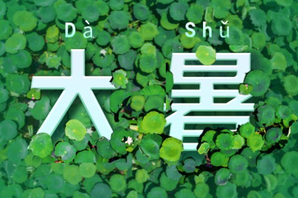 е | ,δ