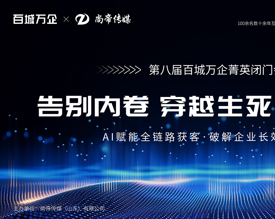 ΪʲôеʣٰһȫĻ˽᣿