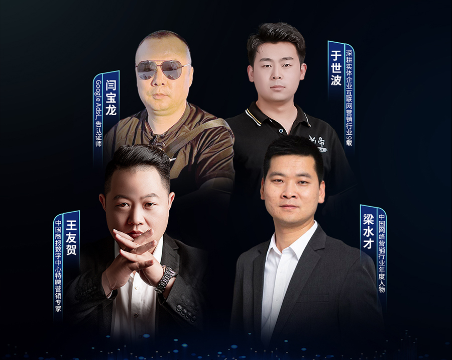 ڰ˽ٳվݼӢŻ᣺AI ܻͣƽҵ