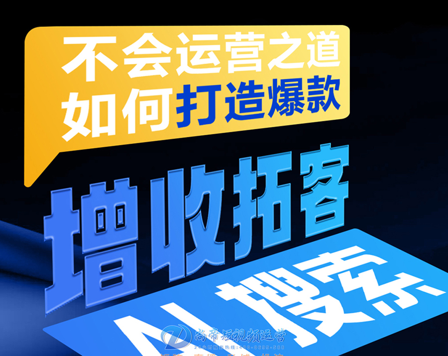 2025  AI  GEO Żʵܣ׷̷Ƽ