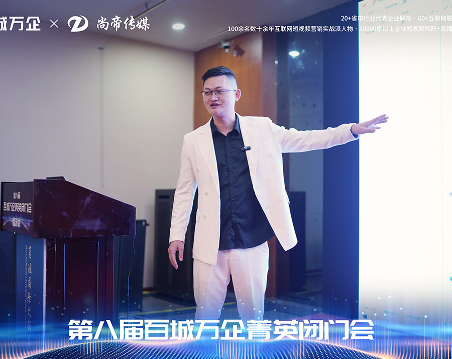 е۴ýСڰٳŻƵӪʵսϵ