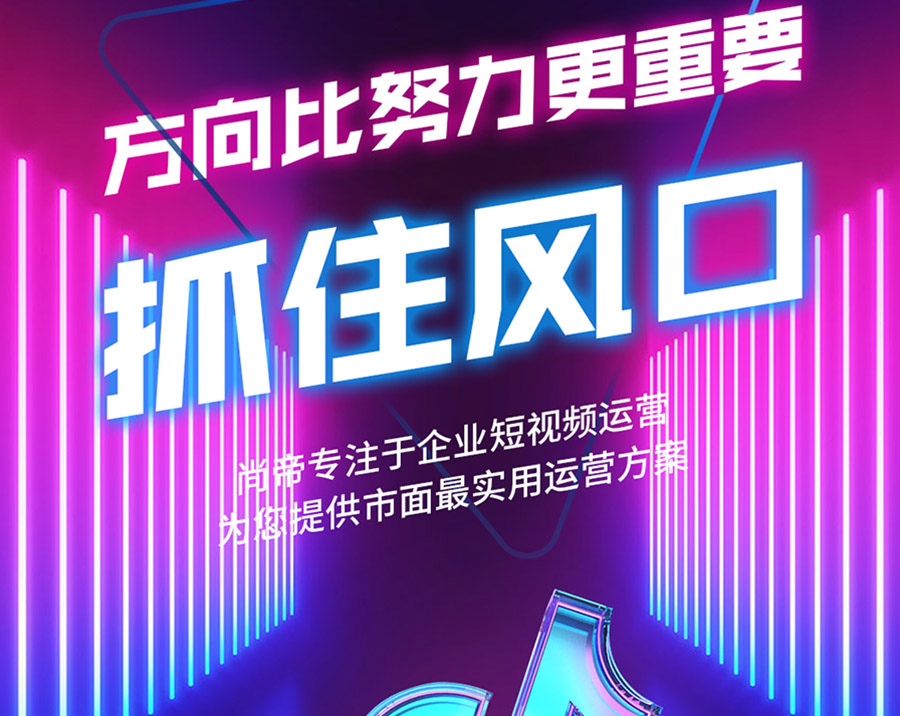 2025΢ȺӪҵе۴ý׽