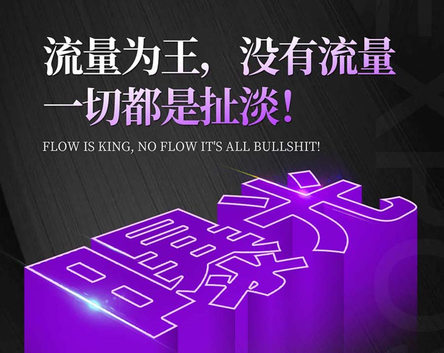 2025��ý����Ӫ��ҵ��ȷ������е۴�ý���׽����������