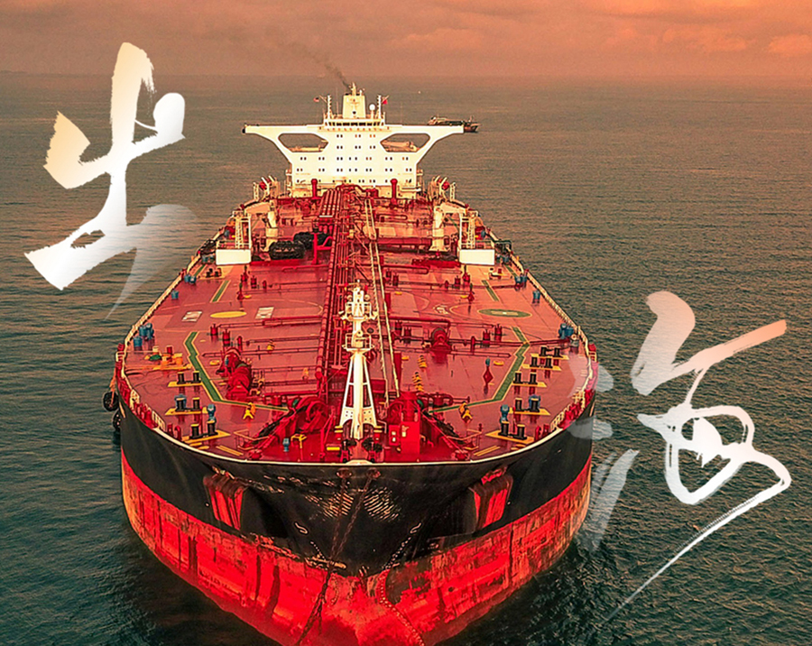 2025 羳̶վӪе۴ý׷