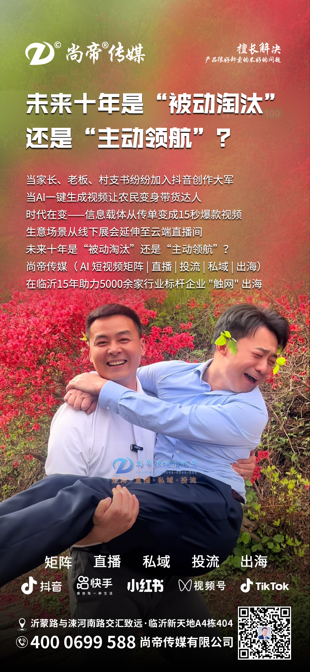 δʮǡ̭ǡ캽