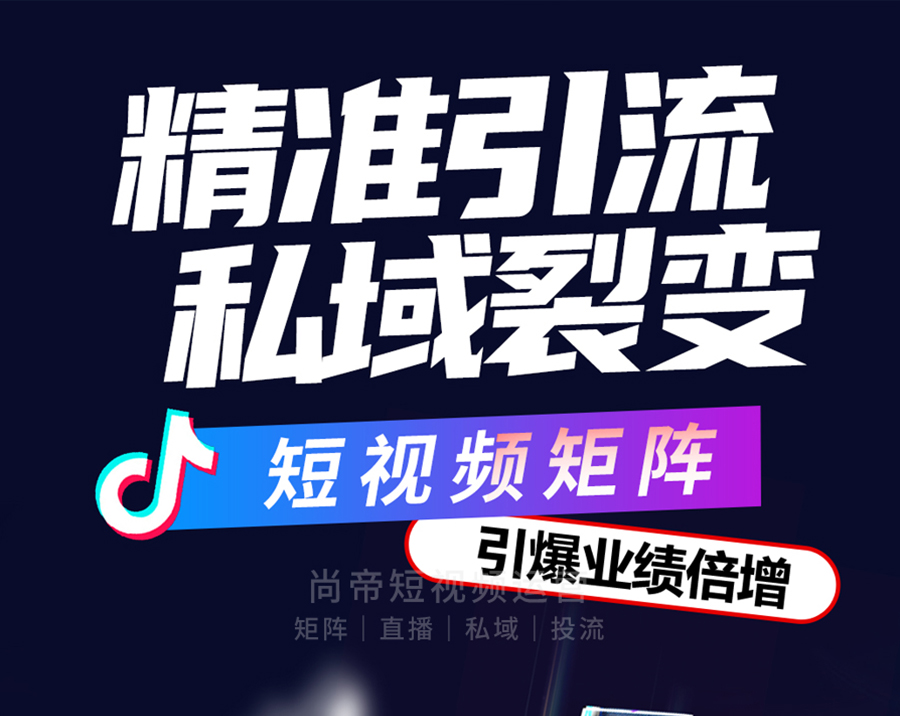 ҵΪʲôҪƵҵ 淨​  ​
