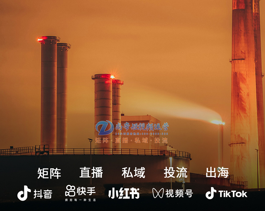 2025年的获客密码不是流量，而是让每个产品自带