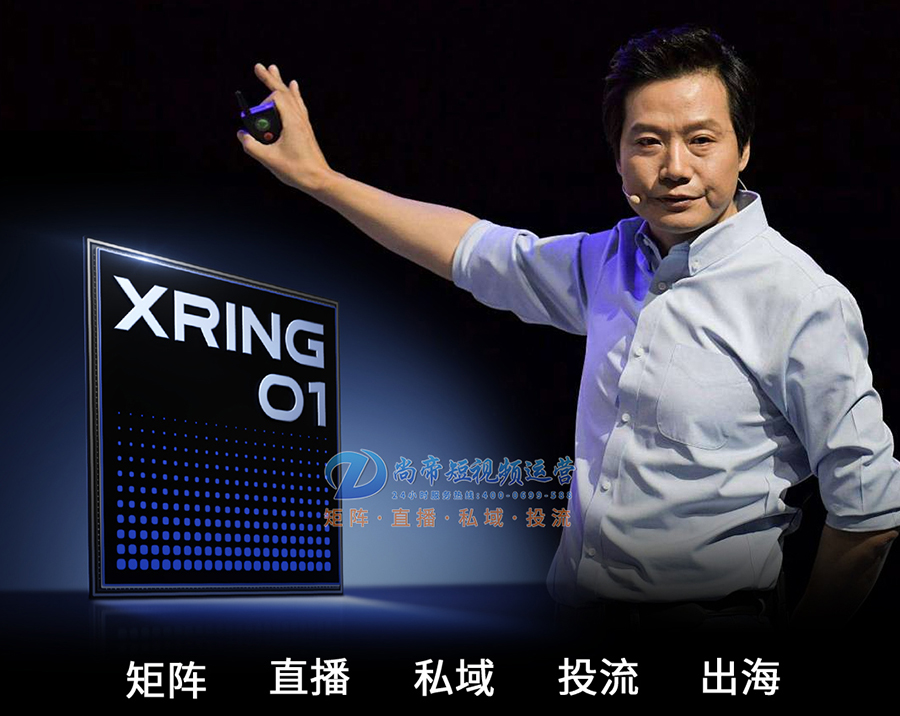 短视频正在重构企业家叙事逻辑
