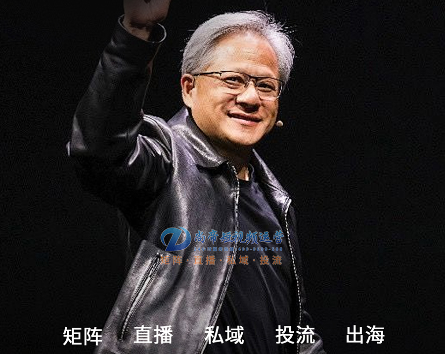 AI算力×短视频流量中国制造的星辰大海