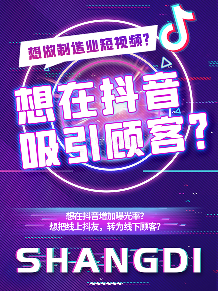 ҵƵͻΧָϣе۴ý·