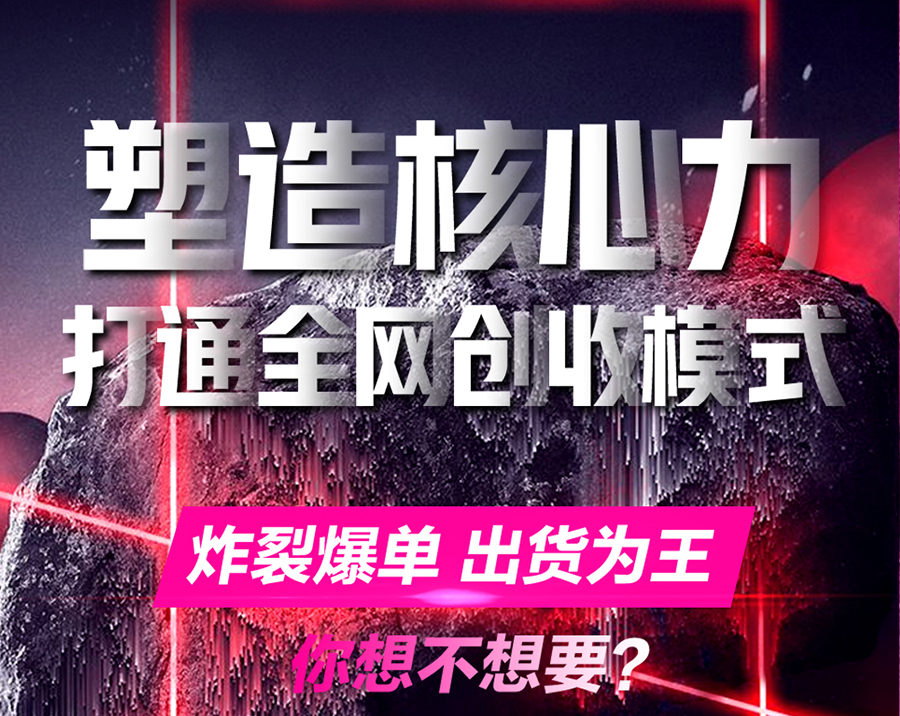 е۴ý | Ӫģҵȫ·ʵָ