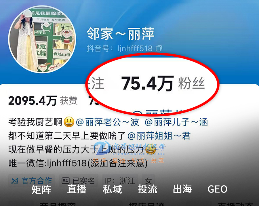 һ�����������˵ġ�����������Ϸ�� ��ľ籾�����