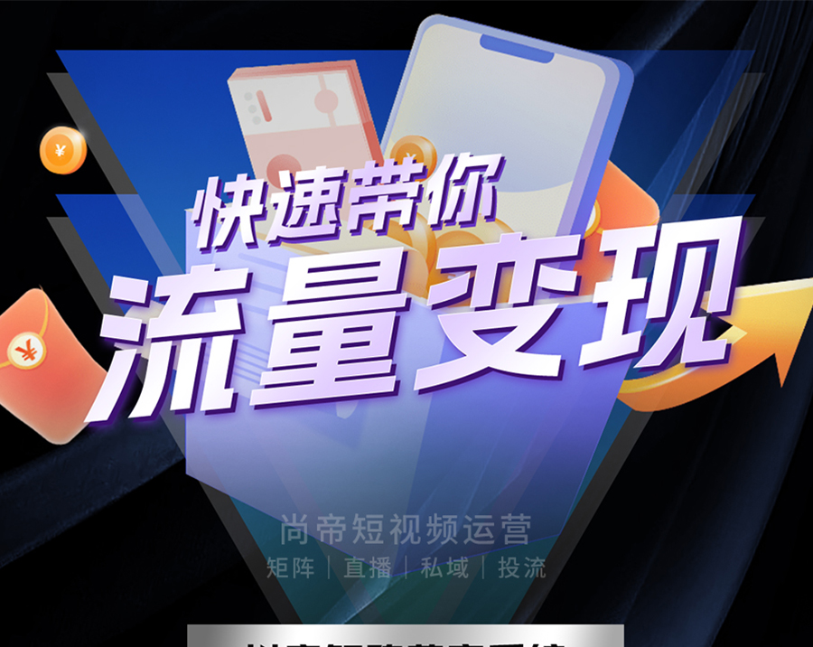 2025���ʶ���Ƶ��Ӫ���׻����������� �е۴�ý���ܱ�����������