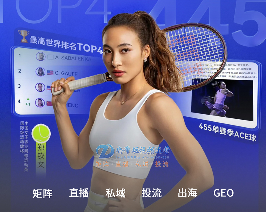 ���¹��߻�Ϊ���� �����Ż�������ӿ����