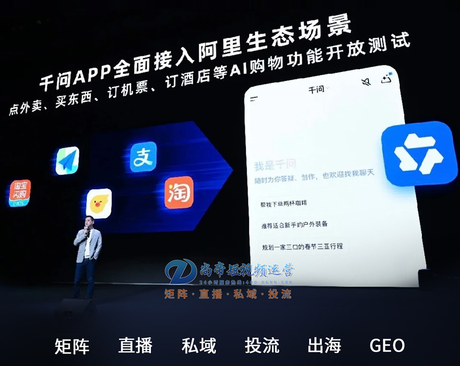 �˳�֮�£�û���Թ���