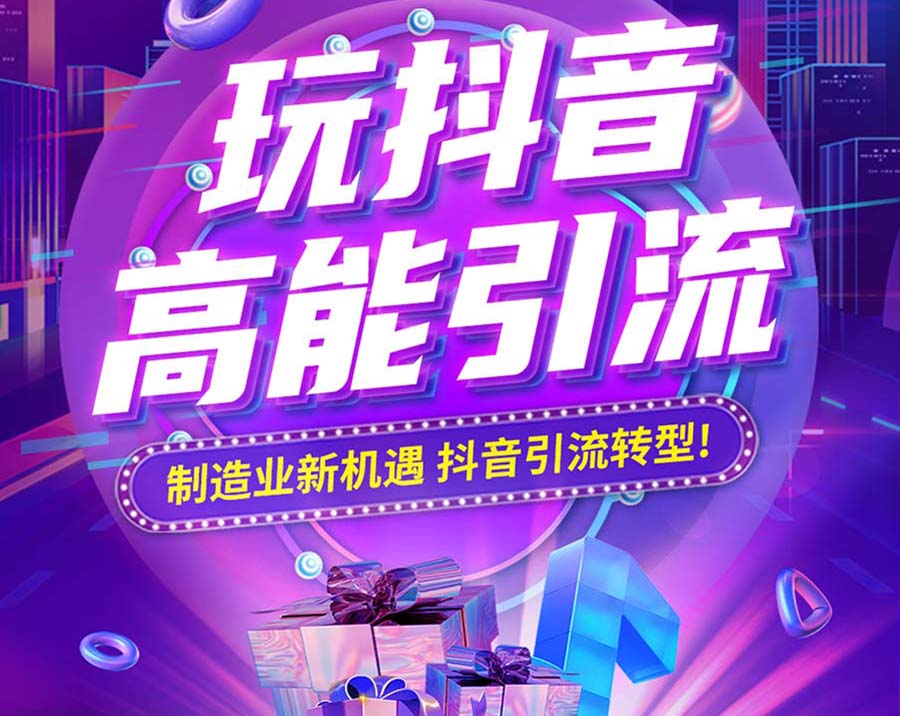 2026 ���ʶ���Ƶ��Ӫ�������� �������׷�����ȫ����