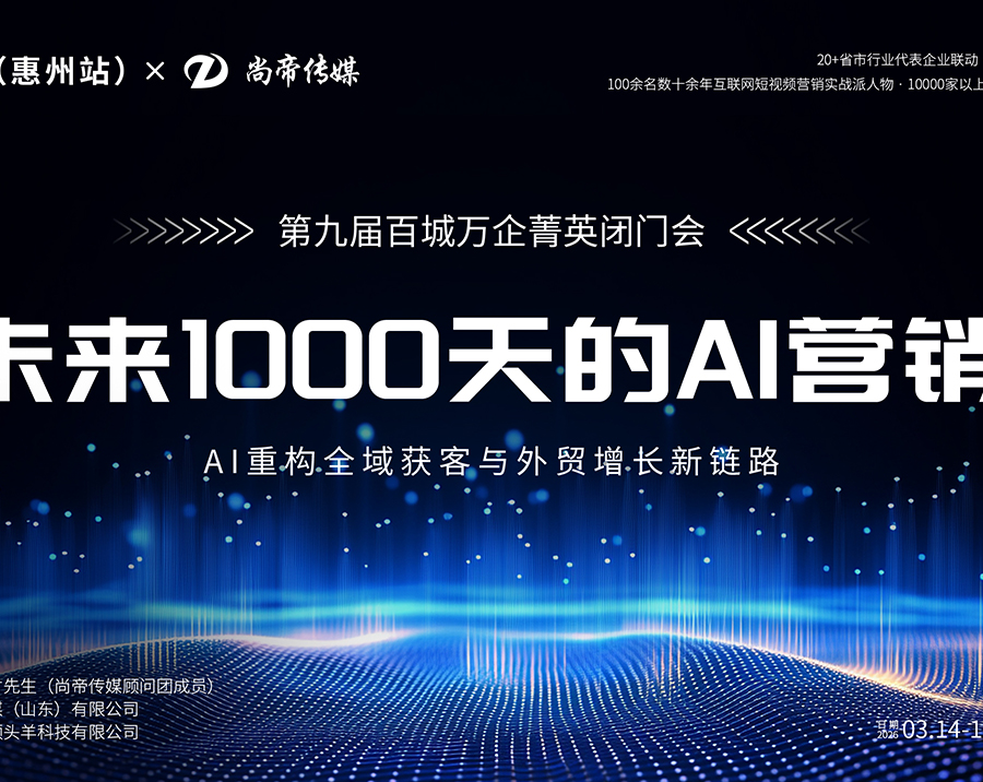 δ��1000��AIӪ�����е۷��𣬰ٳ�������ݾ���������