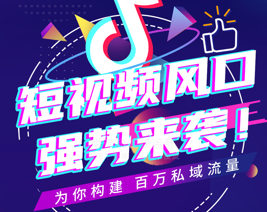 �е۴�ý����ȫ��������Ƥ�飺����ֱ����˽��Ͷ����������GEO����ؼ������Эͬ��ս��