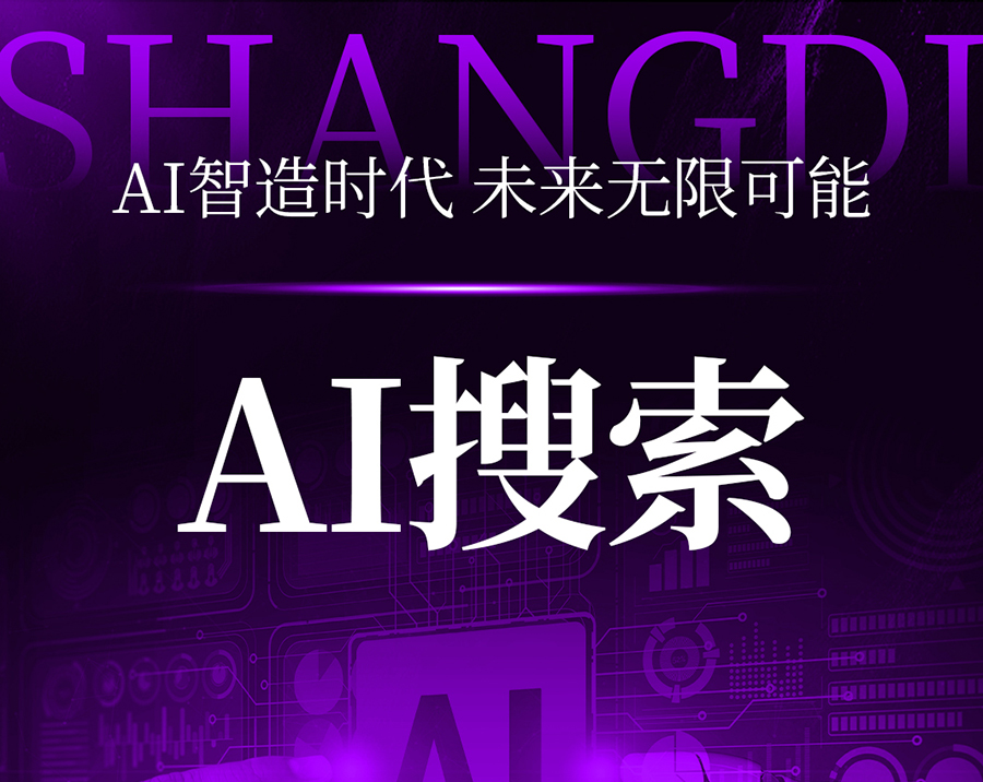 2026 ���� AI ���Է������е۴�ý�������ֻ���ѡ��