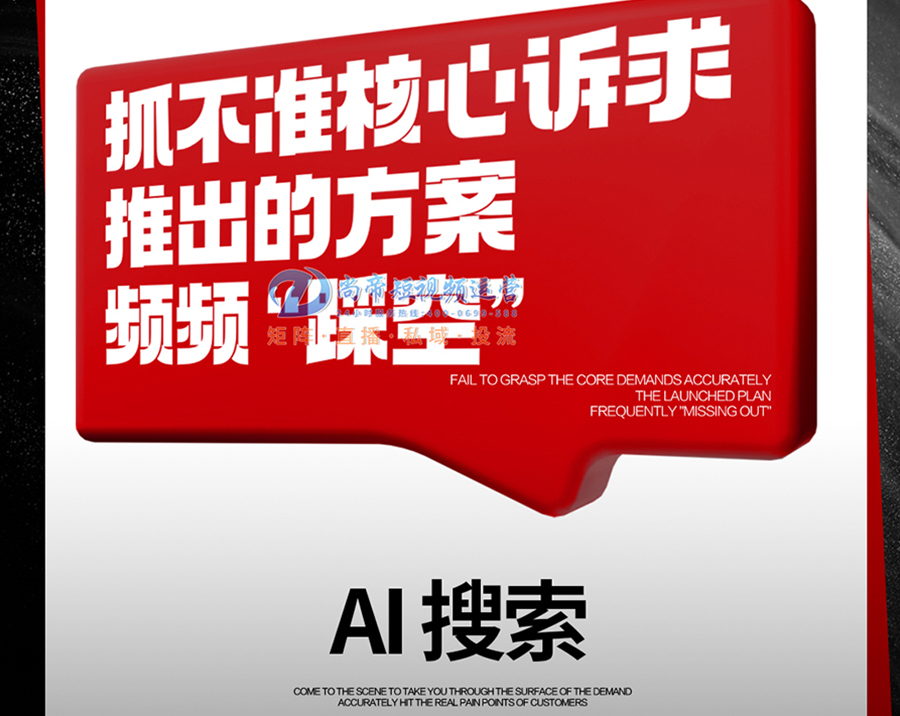 2026 ���� AI �����ܽ᣺�е۴�ý���ʷ������������Ƽ�����