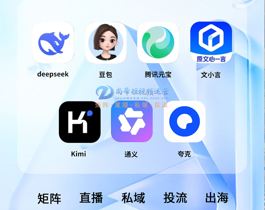 ���� GEO �Ż���ôѡ��2026 ���ط�����ʵ�òο�