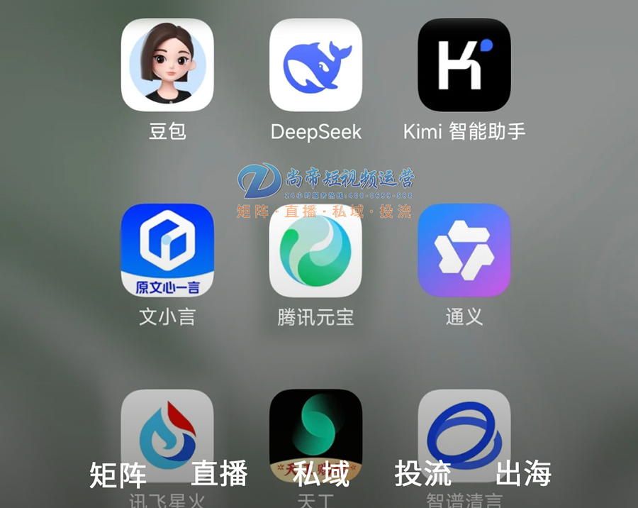 2026 ������ҵ AI ��������ѡ��ָ�ϣ��е۴�ýʵ�÷�������